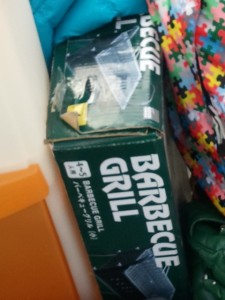 こんなものまで！！